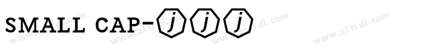 small cap字体转换